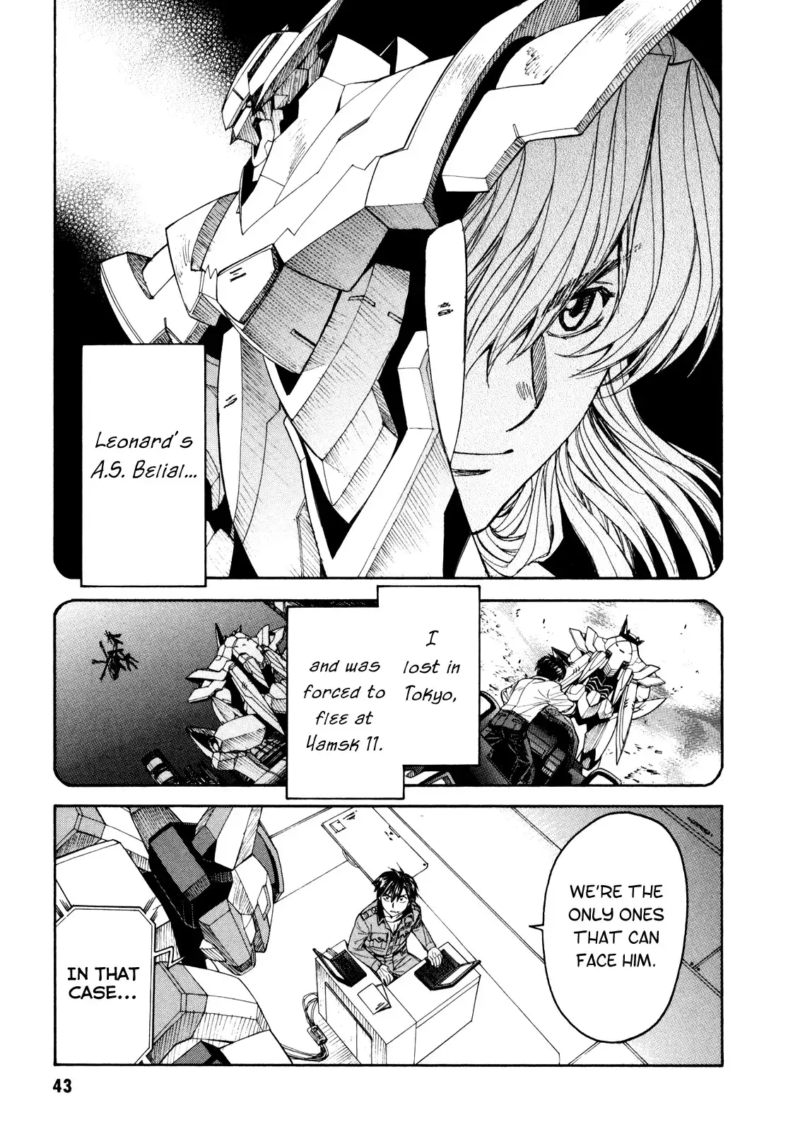 Full Metal Panic Sigma Chapter 73 12